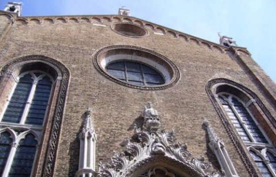 Chiesa di Santo Stefano (Église) (Classic and Complete)