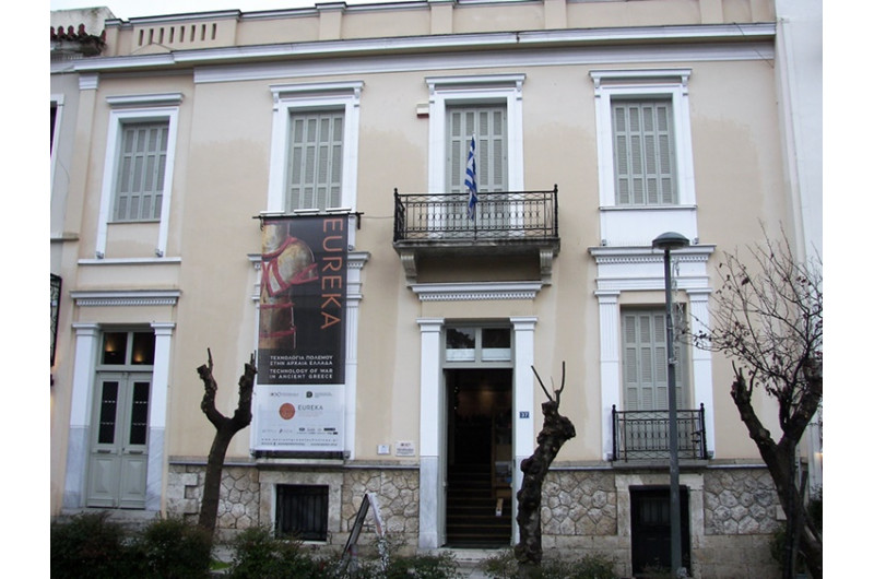 Entrance of the Herakleidon Museum