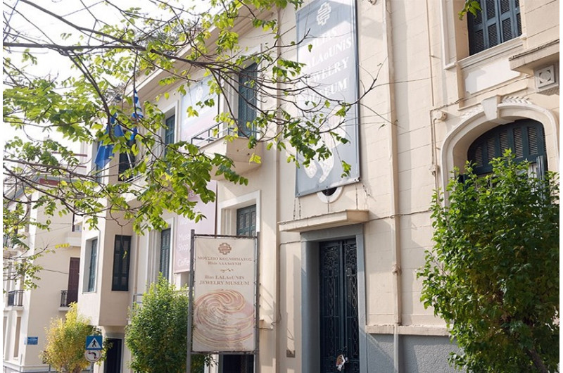 Ilias Lalaounis jewerly museum Athens exterior view