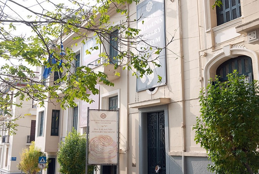 Musée du Bijou Ilias Lalaounis 
