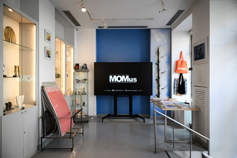 10 % de réduction : Alex Mylona Musée Shop 