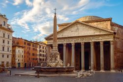 1717658866_250_ROM_Pantheon_shutterstock_653304079.jpg